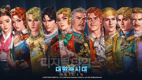 ¶óÀΰÔÀÓÁî, MMORPG ±â´ëÀÛ `´ëÇ×ÇØ½Ã´ë ¿À¸®Áø` ¿¬³» CBT ÁøÇà ¶óÀΰÔÀÓÁî, MMORPG ±â´ëÀÛ `´ëÇ×ÇØ½Ã´ë ¿À¸®Áø` ¿¬³» CBT ÁøÇà